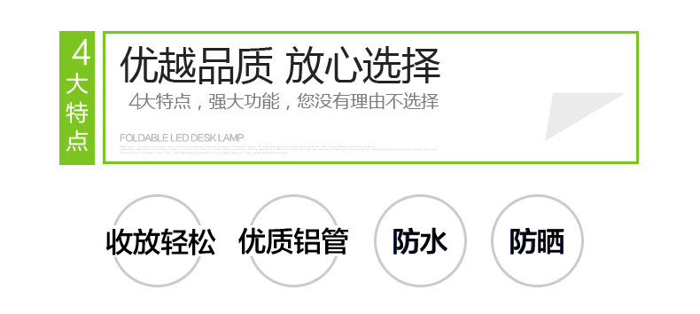 戶外伸縮遮陽(yáng)棚,豪異上海遮陽(yáng)棚廠家,4000-121-696