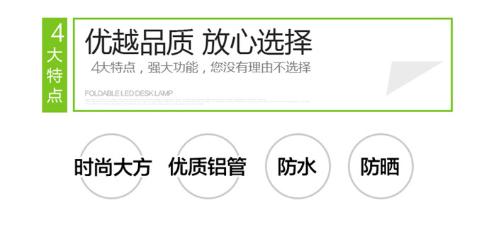 戶(hù)外梯形固定棚,A形固定棚,戶(hù)外固定遮陽(yáng)棚,豪異上海遮陽(yáng)棚廠(chǎng)家,4000-121-696