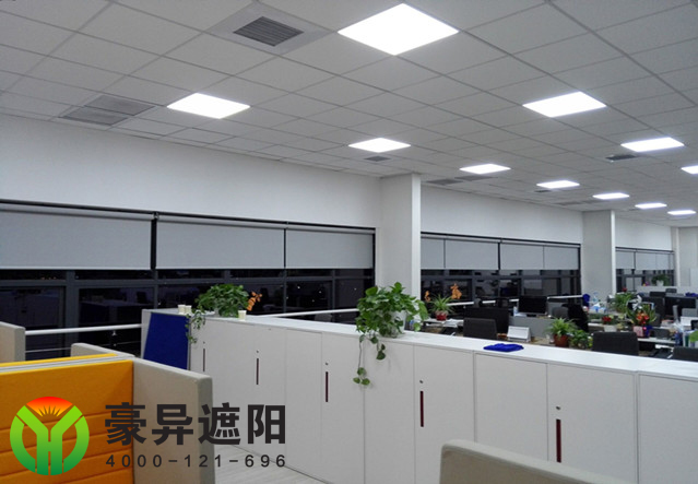 辦公室電動窗簾,辦公室電動卷簾,辦公卷簾,豪異上海辦公卷簾廠家,4000-121-696