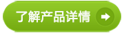 電動(dòng)窗簾,電動(dòng)天棚簾,商場(chǎng)電動(dòng)天棚簾,豪異遮陽窗簾廠家,4000-121-696